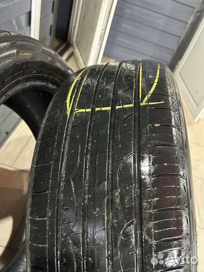 Nexen N'Priz RH7 225/55 R18