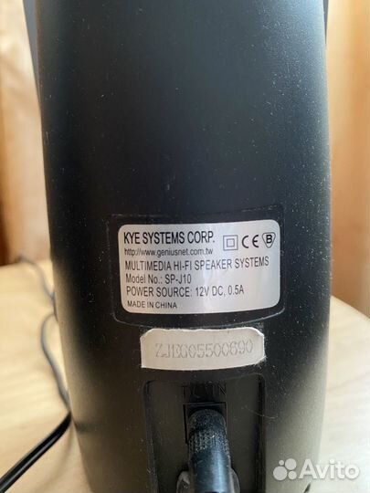 Колонки для компьютера Genius