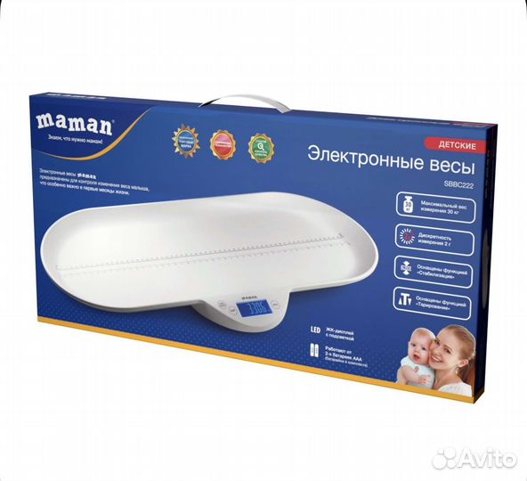 Весы для новорожденных maman