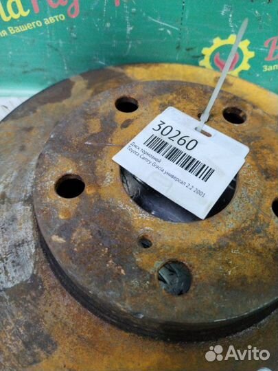 Диск тормозной Toyota Camry Gracia универсал 2.2