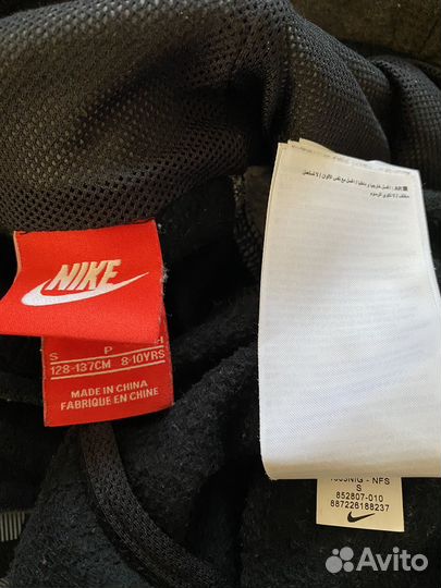 Худи Nike Air на 8-10 лет