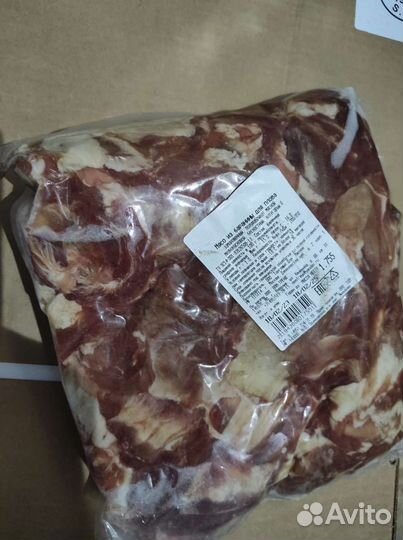 Мясо баранина для плова