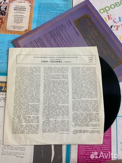 Виниловые пластинки разные