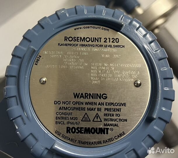 Вибрационный сигнализатор Rosemount 2120