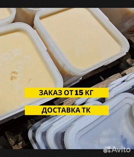 Мед отборного качеств оптом с доставкой к вам