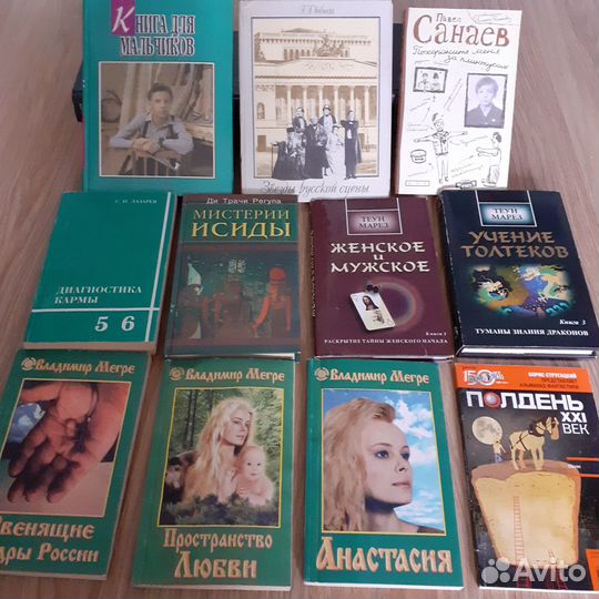 Книги худ. лит-ра, лечебная