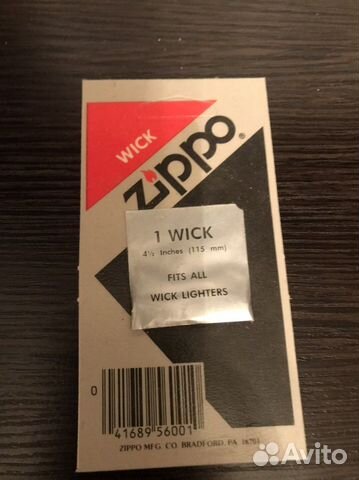 Зажигалка Zippo фитиль оригинал