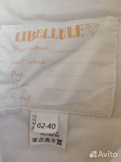 Конверт детский