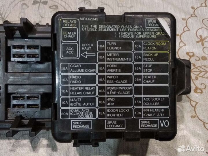 Блок предохранителей Mitsubishi Pajero 2