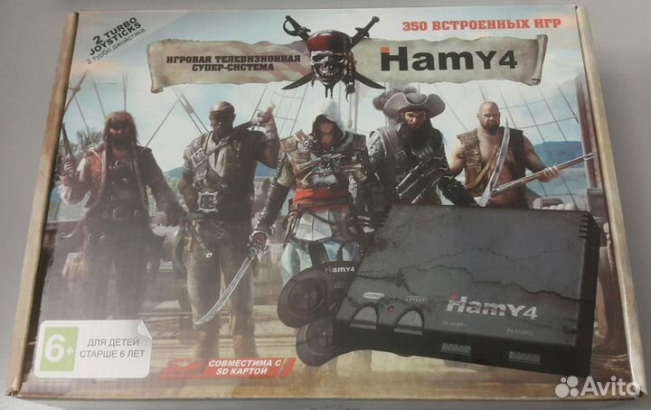 Hamy 4 SD (Sega + Dendy ) + 350 игр новая чёрная