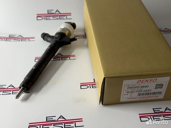 Форсунка 095000-9840