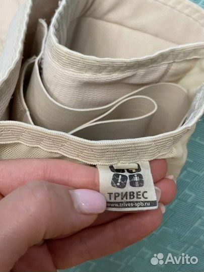 Бандаж для беременных и после родов даром