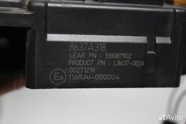 Блок предохранителей салона Mitsubishi Outlander X