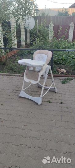 Стул для кормления happy baby