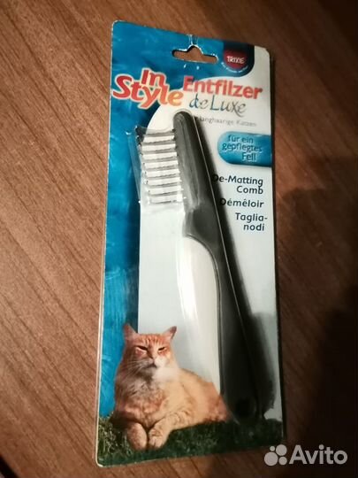 Расческа для вычесывания шерсти кошке(колтунорез)