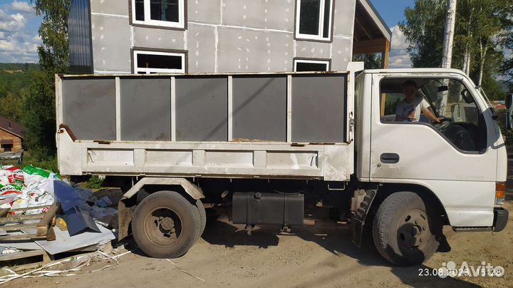 Вывоз мусора