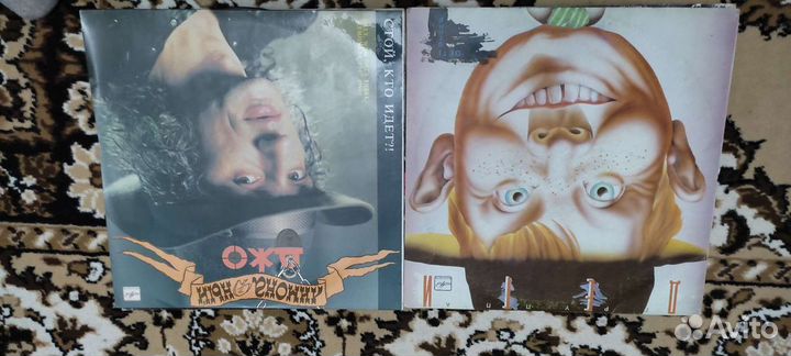 Виниловые пластинки