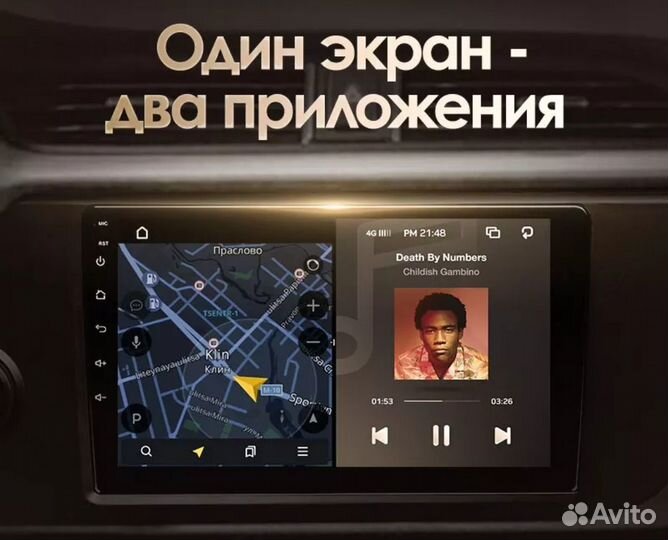 Магнитола на BMW е 53