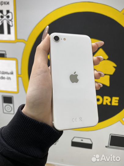 iPhone SE (2020), 128 ГБ