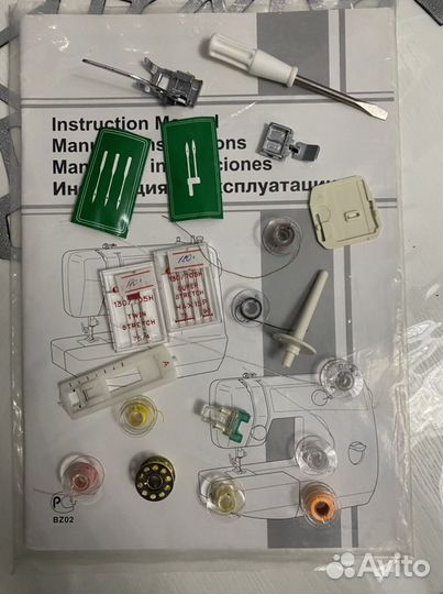 Швейная машина Brother SL-7