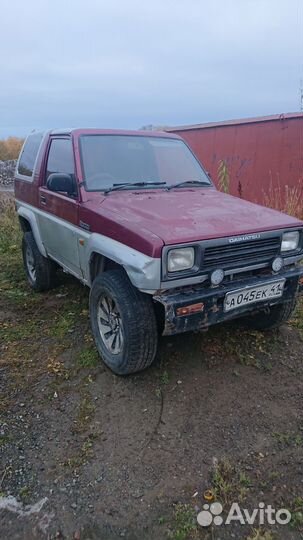 Дайхацу Роки на запчасти