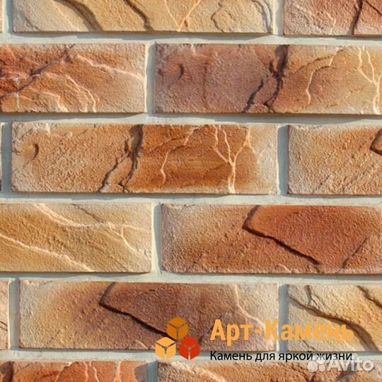Декоративный облицовочный камень 