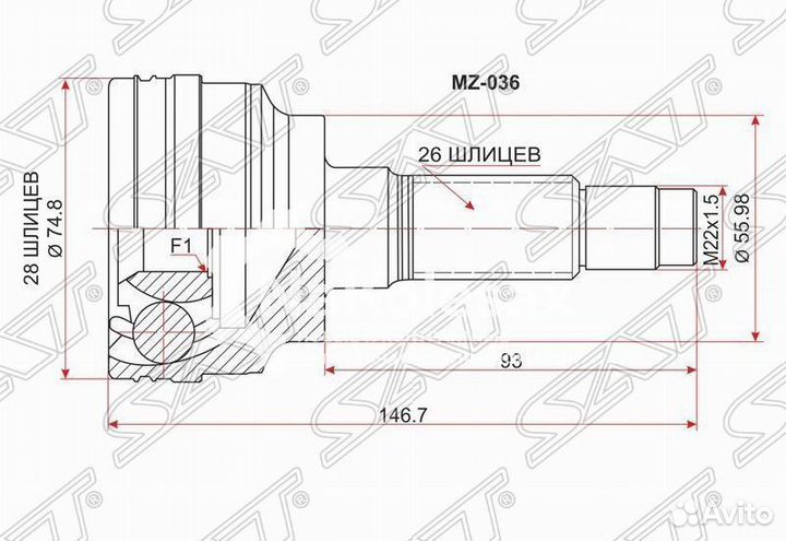 Шрус наружный mazda 323/familia/protege B3/B5/FP/Z