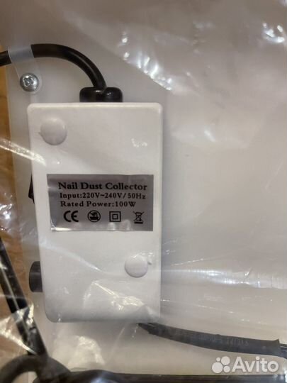 Пылесос для маникюра и педикюра