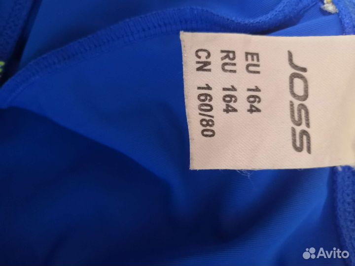 Плавки купальные