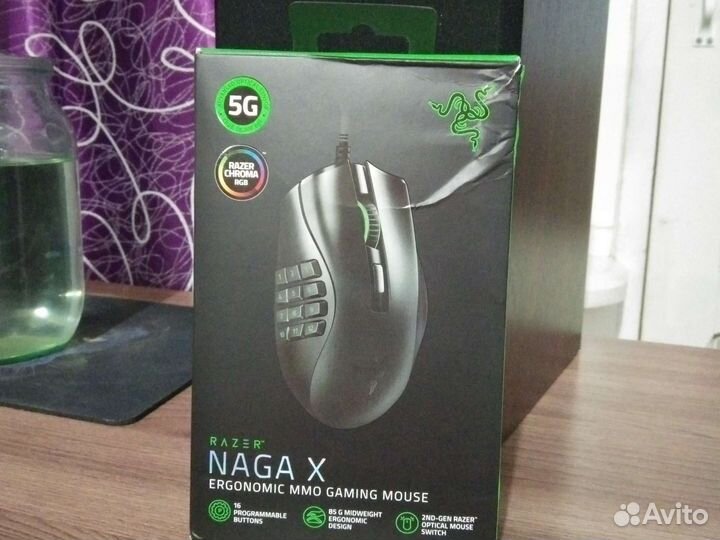 Игровая мышь Razer Naga X
