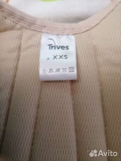 Корректор осанки