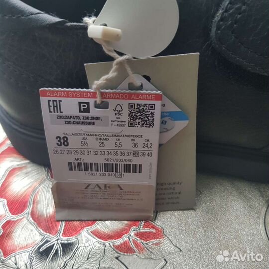 Туфли для мальчика 38 размер