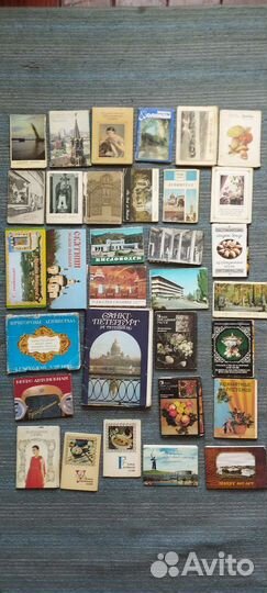 Наборы открыток СССР 31 шт