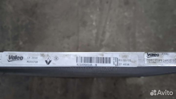 Радиатор кондиционера Renault Kaptur