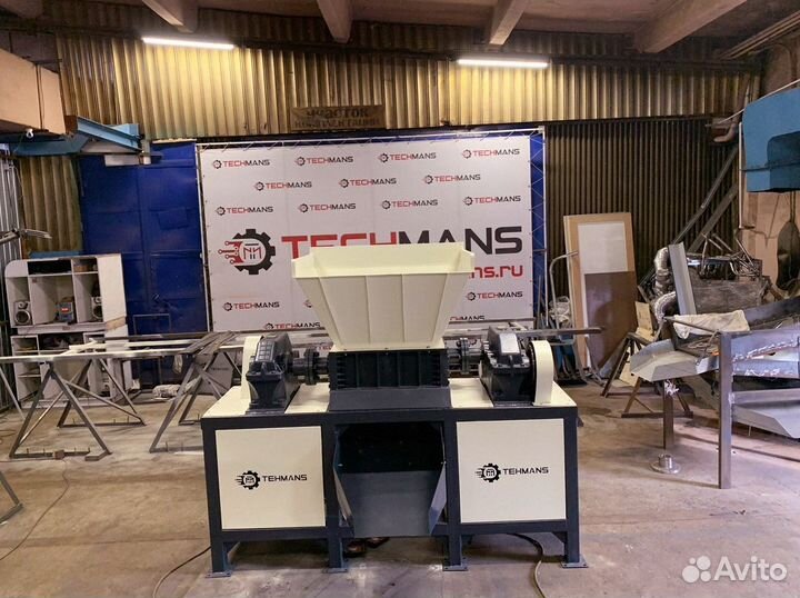 Шредеры для переработки пластика, резины, дерева