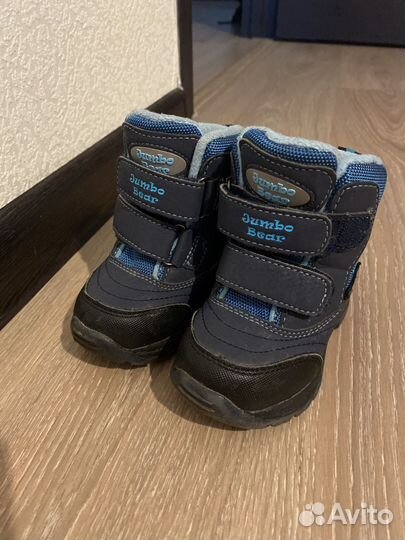 Ботинки детские