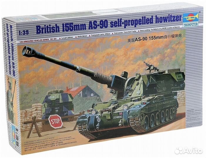1/35 AS-90 British SPH Trumpeter 00324 + Допы