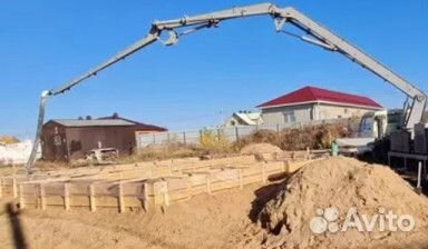 Бетон Раствор Доставка Миксер абн Документы