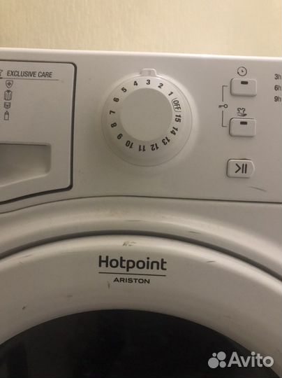 Сушка для белья электрическая