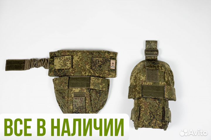 Защита плеч сфера