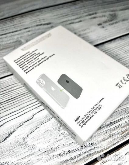 MagSafe Battery Pack