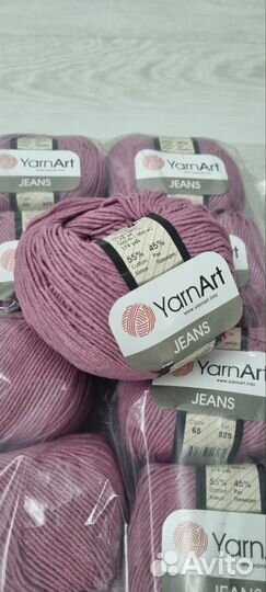Пряжа для вязания yarnart jeans