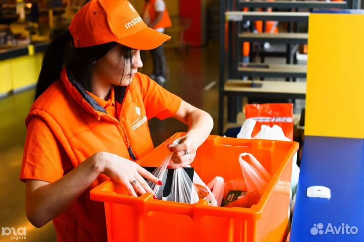 Сборщик заказов