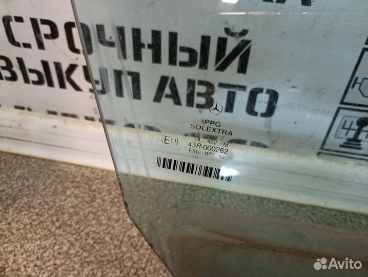 Стекло двери для Mercedes Benz W211