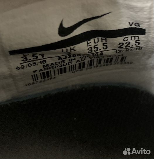 Футзалки nike mercurial