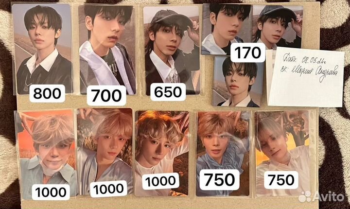 Карты тхт предзаказанные карты от weverse shop