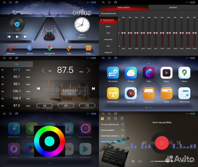 Магнитола Hyundai Creta 15-21 1/32 Qled Android