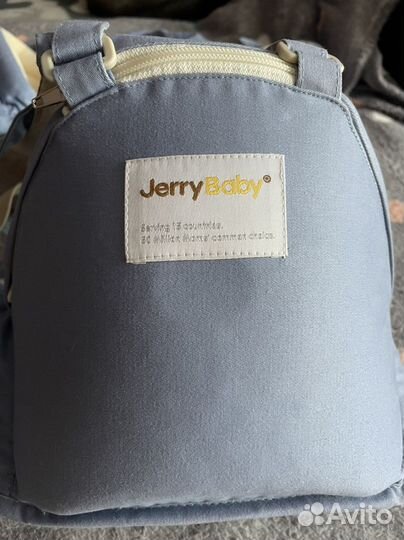 Хипсит 2 в 1 «Jerry Baby». Эрго рюкзак. Кенгуру