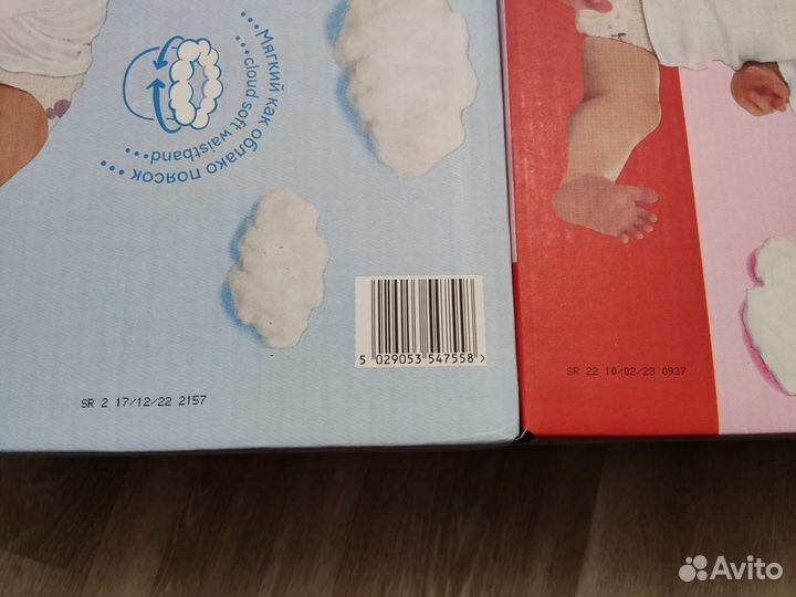 Подгузники-трусики Huggies 4 (104 шт.)