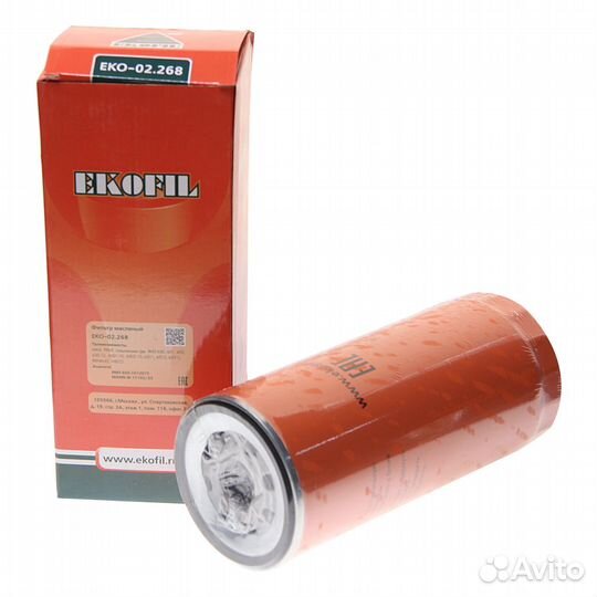 Фильтр масляный ямз-650.10 ekofil